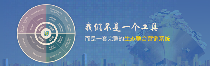 移动支付报告：支付宝份额54% 微信+QQ37%